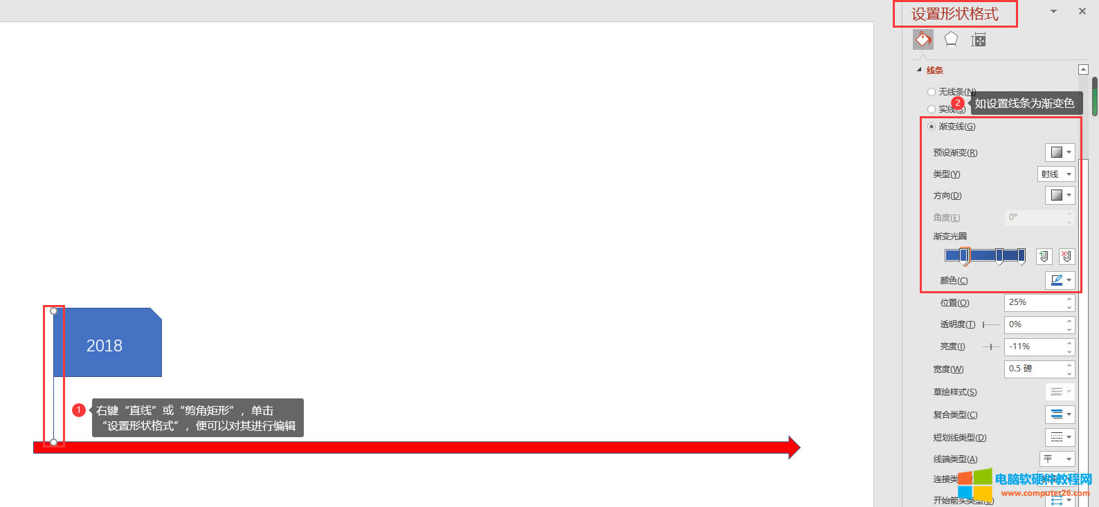 �O(sh��)���Π����