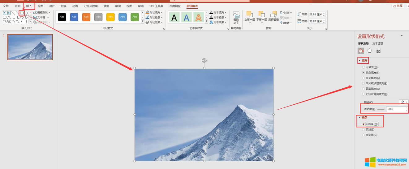 �����Π����