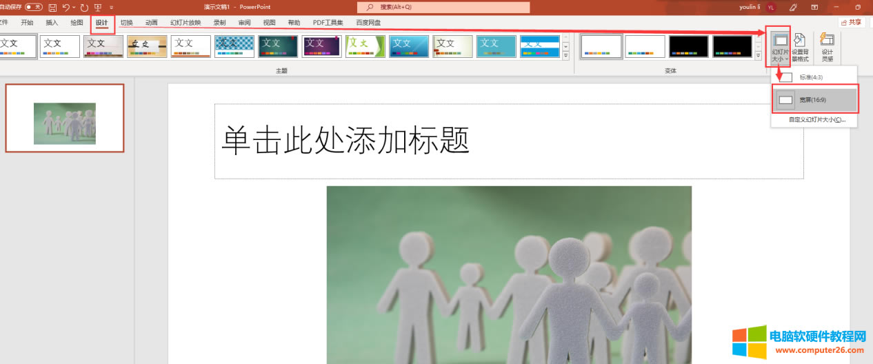 �O(sh��)Ӌ(j��)����