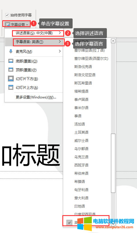 �O����Ļ����