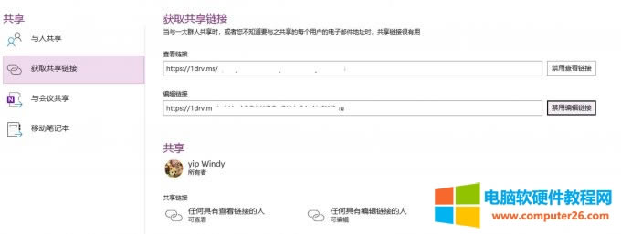 �@ȡ����朽�