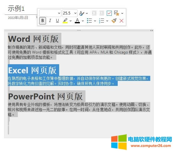 ���w����