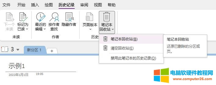 �Pӛ������վ