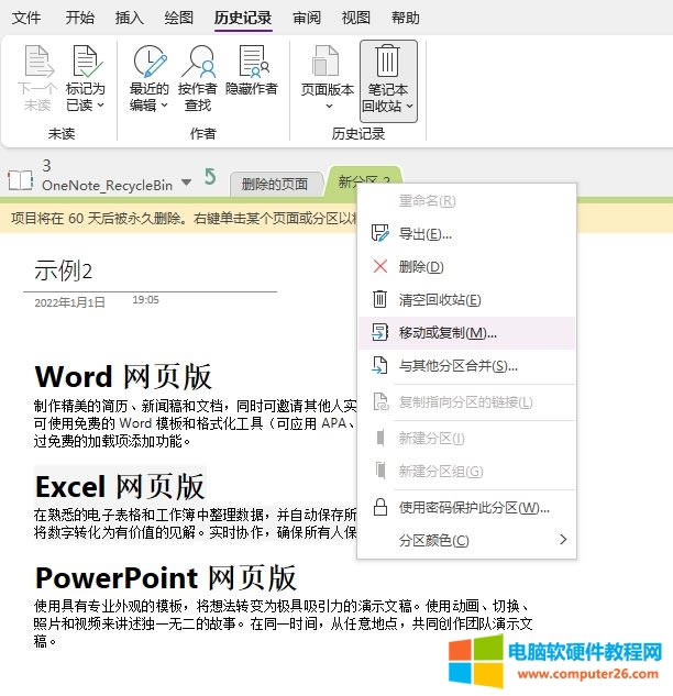 �Ƅ�(d��ng)���(f��)��