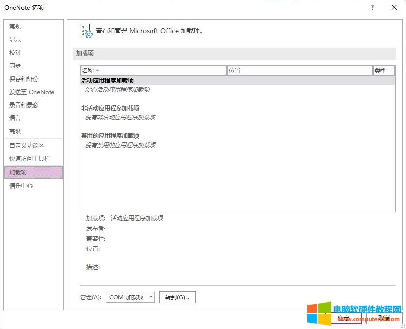 ���d�(xi��ng)�O(sh��)��
