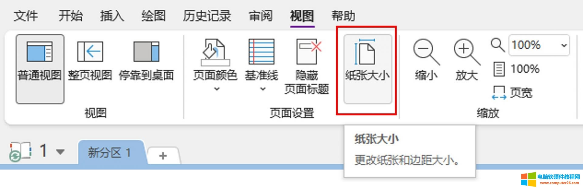 ������С