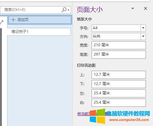 �O(sh��)��A4����