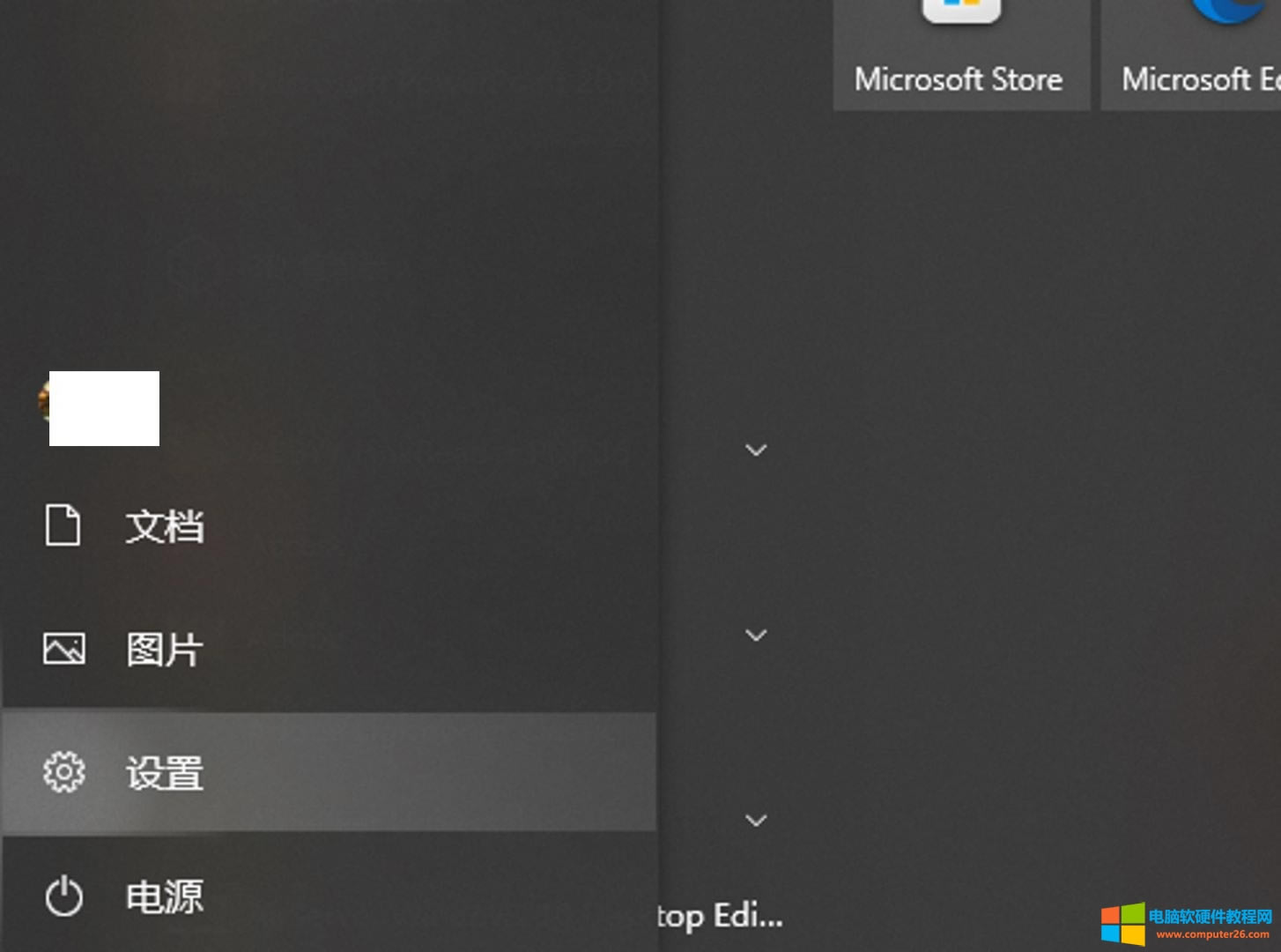 Windows�O(sh��)��