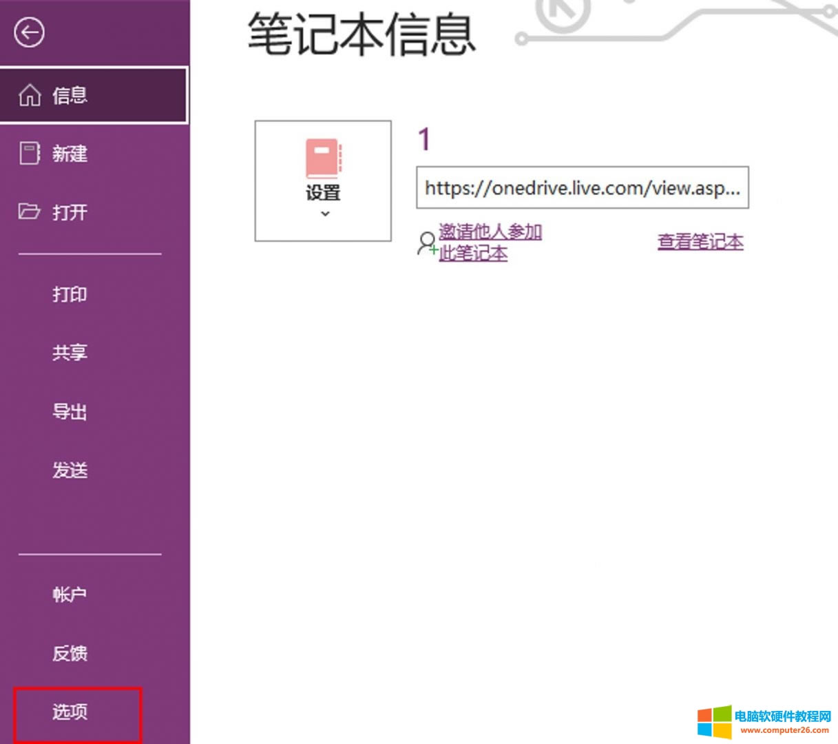 �x�(xi��ng)����