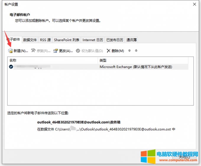 �½�����]���~��