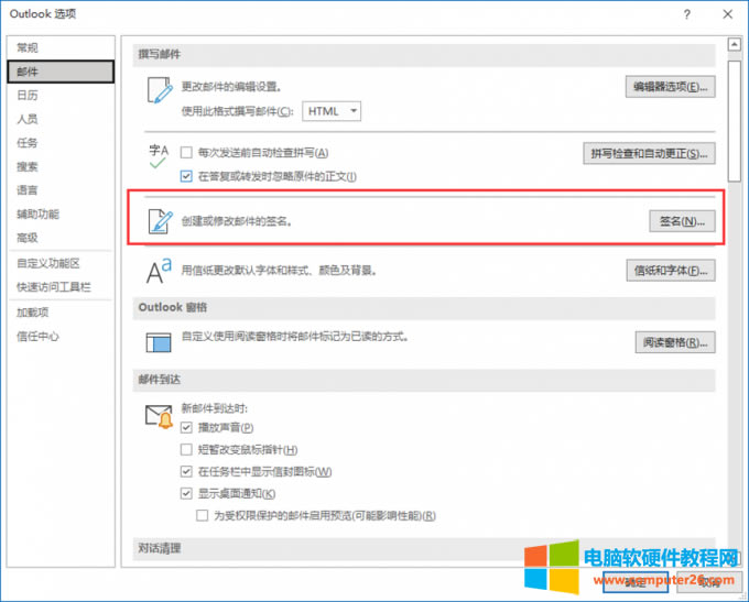 ��(chu��ng)���]������