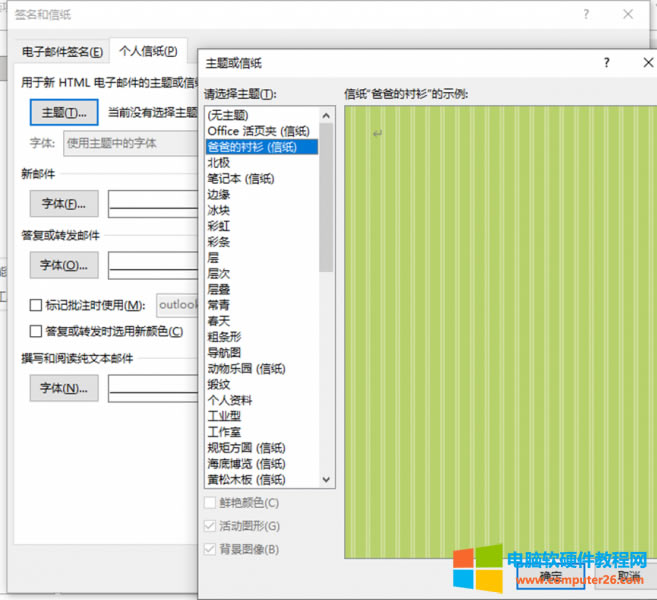 �O(sh��)���ż�