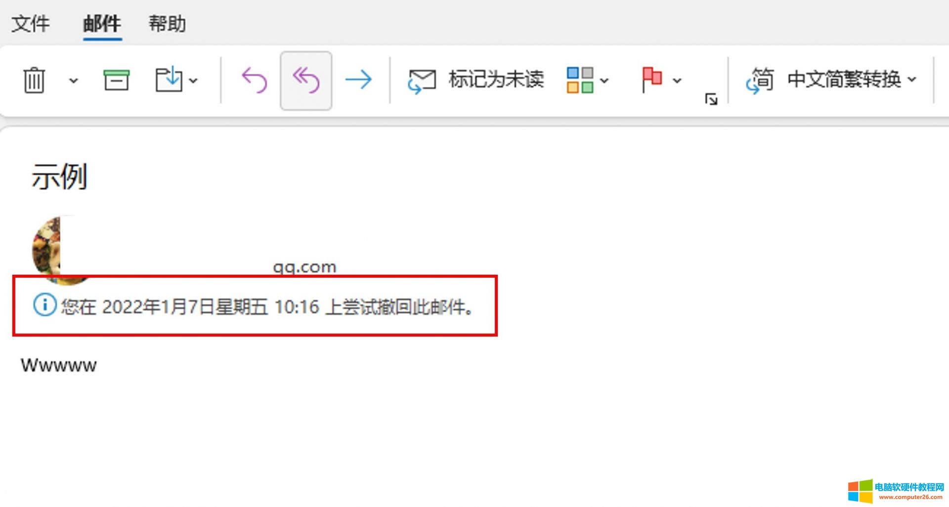 ������ʾ