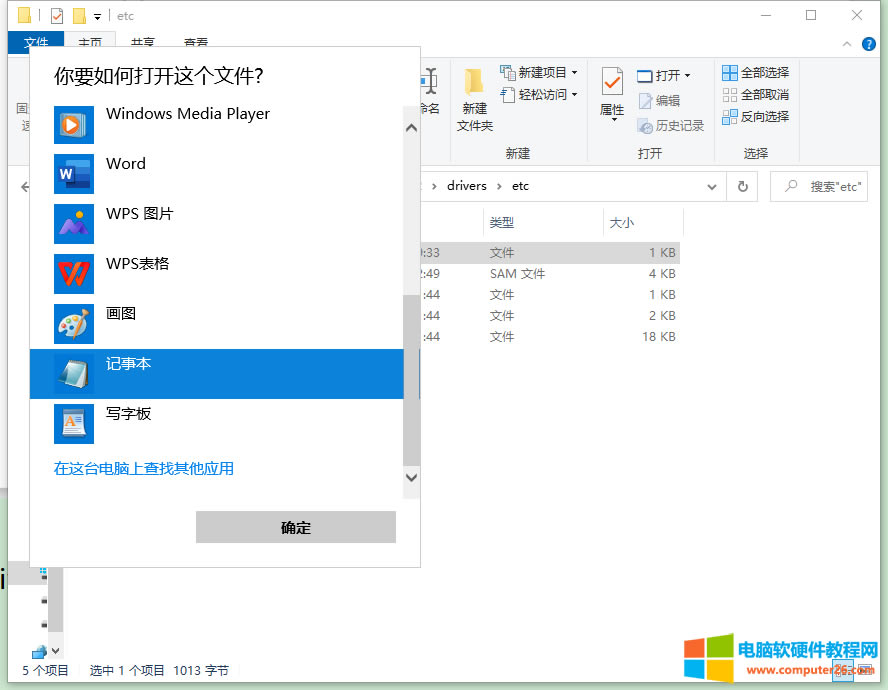 �x����_��ʽ����