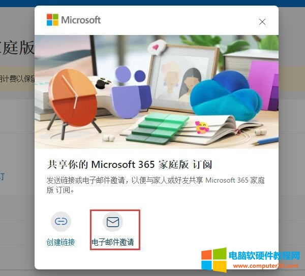 ����]����Ո