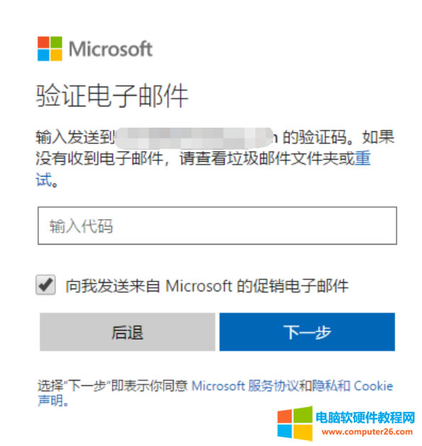 �D���Ñ�����, �ı�, ��(y��ng)�ó���, ����]��
�������Ԅ�����