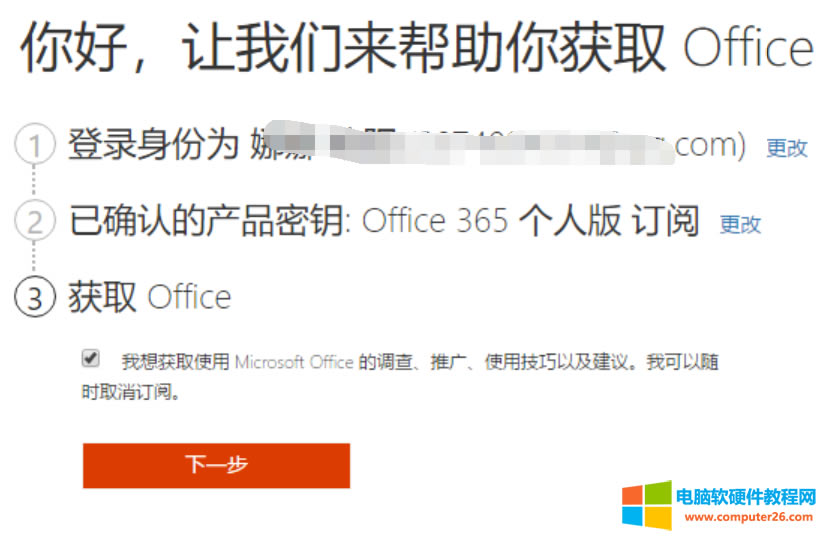 �ı�
�������Ԅ�����