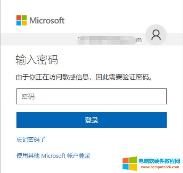 �D���Ñ�����, ��(y��ng)�ó���
�������Ԅ�����