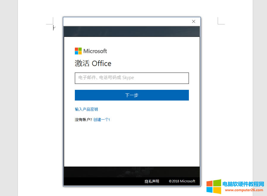 �D���Ñ�����, ��(y��ng)�ó���
�������Ԅ�����