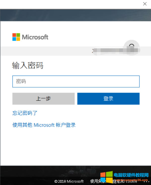 �D���Ñ�����, ��(y��ng)�ó���
�������Ԅ�����