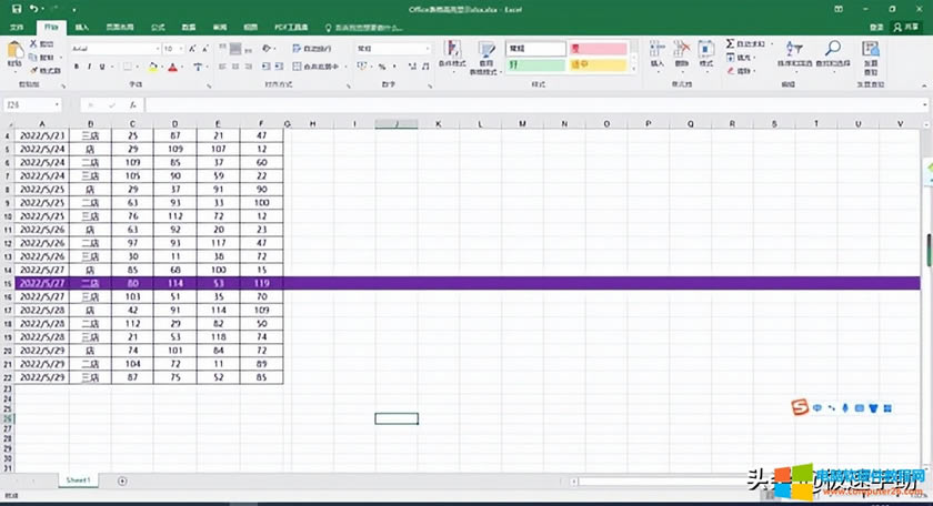 ΢ܛOffice2207�A�[���(n��i)���汾̖��ɶ ��ɶ�¹���