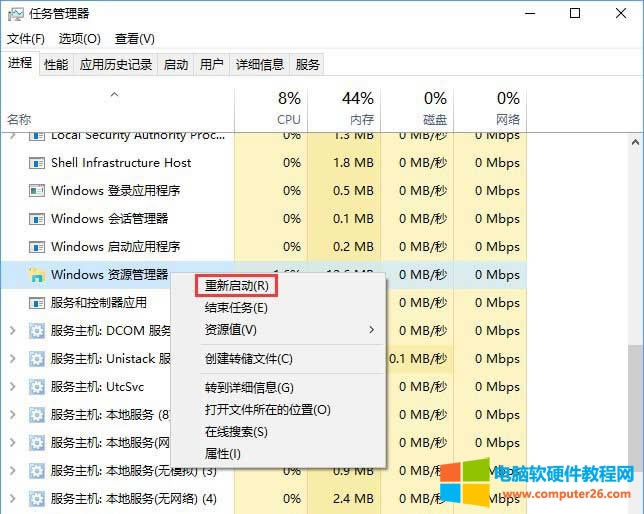win10����ϵ�y(t��ng)ݔ�뷨�o(w��)���ГQ��ݔ�뷨��Ӣ���ГQ���˵Ľ�Q�k��