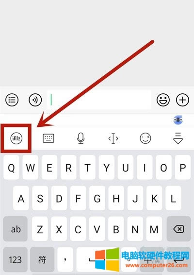 Ӎ�wݔ�뷨��ô�_������ݔ��