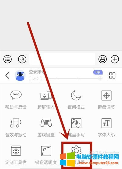 Ӎ�wݔ�뷨��ô�_������ݔ��