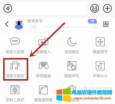 Ӎ�wݔ�뷨��������ô�P(gu��n)