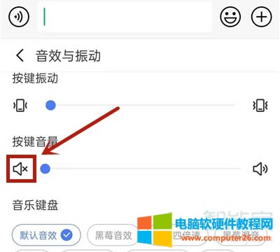 Ӎ�wݔ�뷨��������ô�P(gu��n)