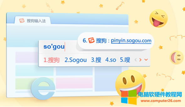 ��Pݔ�뷨�����ʲô�F(xi��n)�ڴ󲿷��˅s��ƴ��ݔ�뷨��3