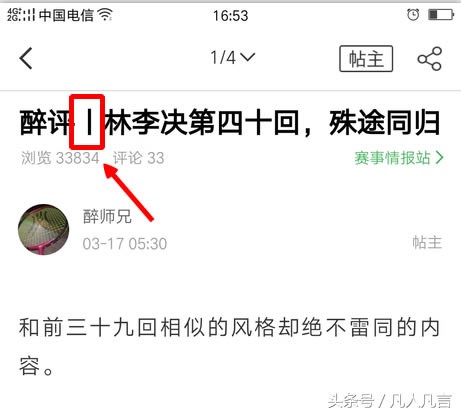 ����֮�g���Q������ô�������