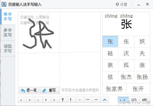 ��X�����֌�����Ҳ�����֌�����