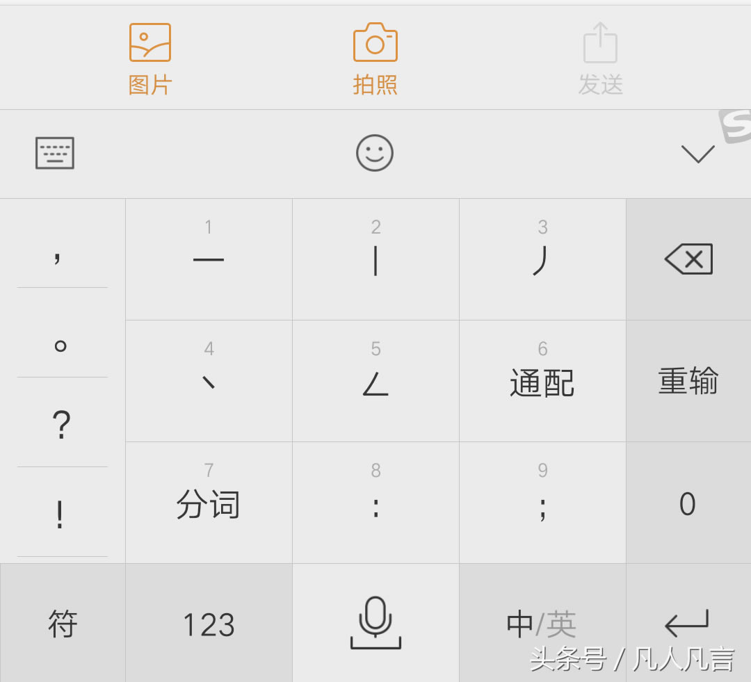  �f�P�����ֺܿ�����᣿