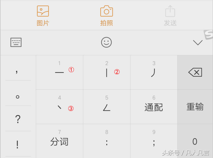  �f�P�����ֺܿ��������