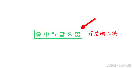 ݔ�뷨ݔ��һ��(g��)����̖(h��o)���Ԅ�(d��ng)���F(xi��n)�p��̖(h��o)��ݔ�뷨����������