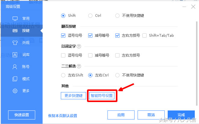 ݔ�뷨ݔ��һ��(g��)����̖(h��o)���Ԅ�(d��ng)���F(xi��n)�p��̖(h��o)��ݔ�뷨����������