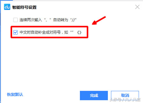 ݔ�뷨ݔ��һ��(g��)����̖(h��o)���Ԅ�(d��ng)���F(xi��n)�p��̖(h��o)��ݔ�뷨����������