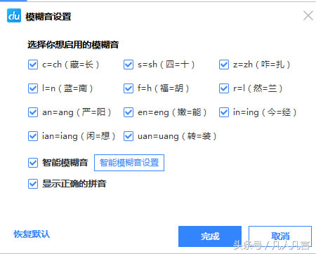 ��ƴ�����֕r�����Ƿֲ���ǰ�����c���������ô�k��