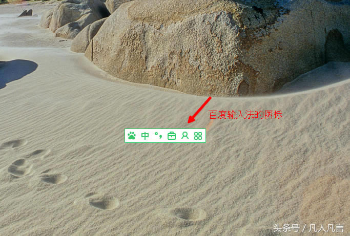 ����ʹ��ݔ�뷨�؈D��