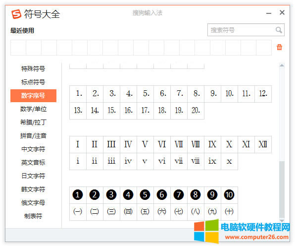 ݔ�뷨���_�R��(sh��)��10