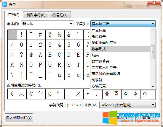 �O(sh��)���Ӽ��锵(sh��)����ʽ