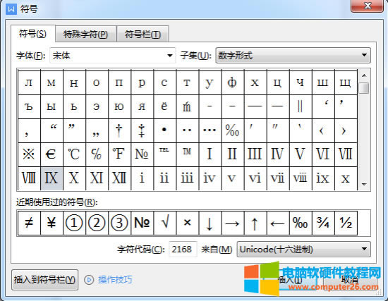 �����_�R��(sh��)��9