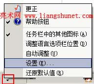 �O(sh��)��Windowsݔ�뷨����Qݔ��y�a