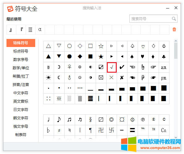 ��̖��ô����ݔ�뷨��?q��)�̖_ݔ�뷨ݔ�댦̖