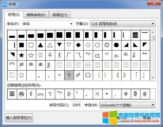 ���Z����ʲô��˼_���Z����ô�������4