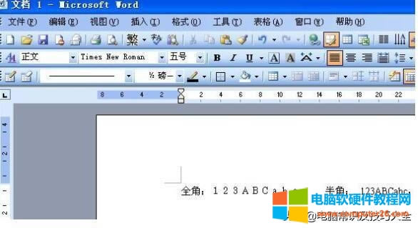 ݔ�뷨ȫ�ǺͰ����ʲô�^(q��)�e��ݔ�뷨��Ǻ�ȫ�ǵą^(q��)�e��(3)