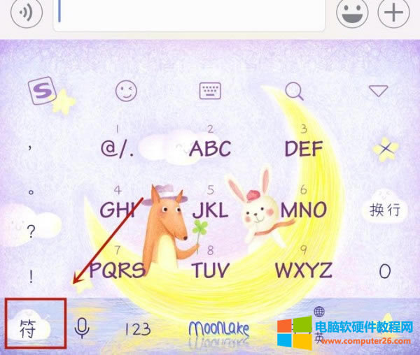 ���Z(y��)�Ĥ���X����ô��_���Z(y��)�Ĥ��֙C(j��)����ô����2