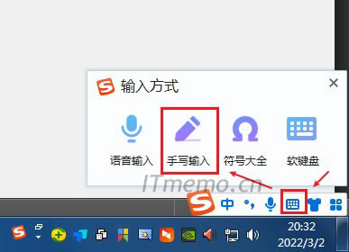 ���_�ѹ�ݔ�뷨֮�������ߗl�ϵģ�ݔ�뷽ʽ--�֌�ݔ����