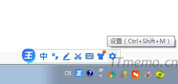 �҂���2345����ƴ��ݔ�뷨���������҂����_(k��i)ݔ�뷨ݔ���B(t��i)����X���½Ǖ�(hu��)�@ʾݔ�뷨���ߗl���c(di��n)����߅�ģ��X݆�D��(bi��o)���O(sh��)�ã�--����--��(ji��n)/���w--��(ji��n)�w�x��--�_��������������ݔ�뷨�O(sh��)�÷�����ͬС����